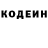 КЕТАМИН VHQ Dastan Kunspaev