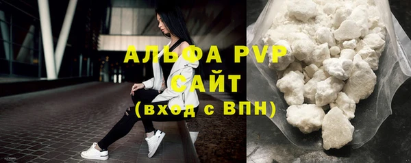 таблы Вязьма