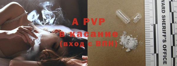 таблы Вязьма