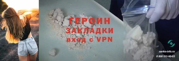 МДПВ Верхнеуральск
