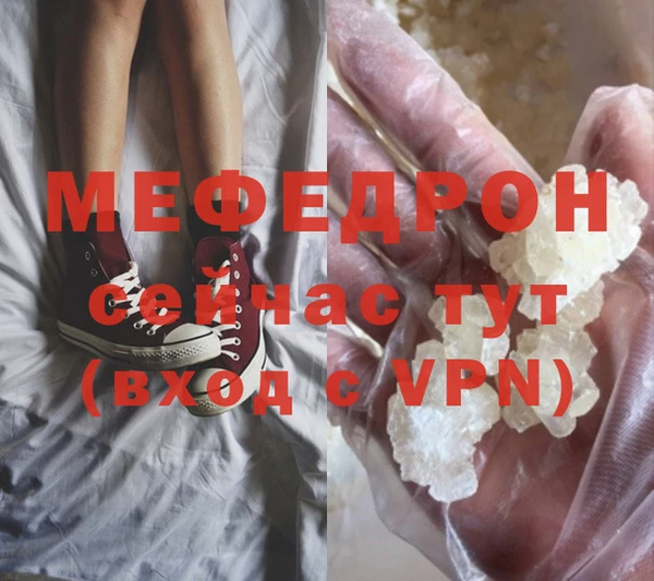 СК Верея