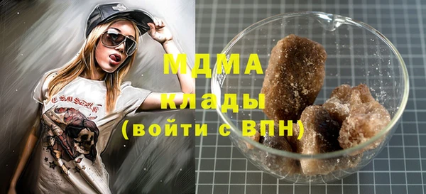 круглые Снежногорск