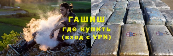таблы Вязьма